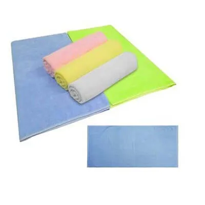 350gms Cotton Bath Towel