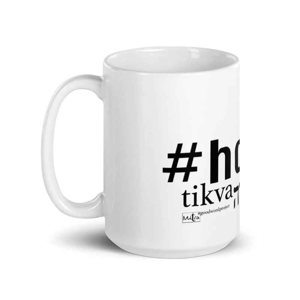 Hope - The Mug