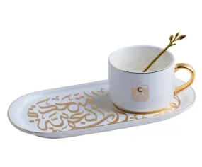 Rovatti Pietra Alto Livello Uae Mug With Ovale Plate Set White