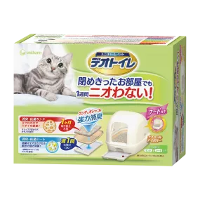 Unicharm Double Deck Cat Litter House Hooded